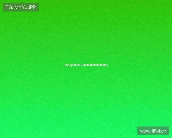 斗球App免费下载iOS版,畅享球迷福利,赛事直播精彩纷呈 斗球App免费下载iOS版,畅享球迷福利,赛事直播精彩纷呈