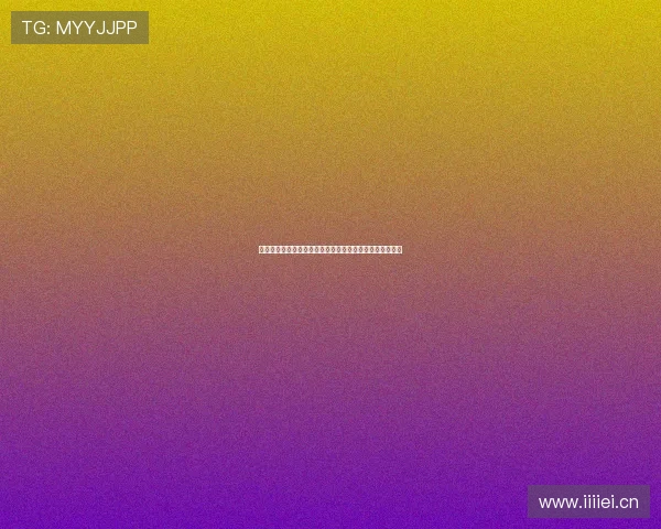 实时高清足球赛事直播体验，掌握全球体育资讯与精彩瞬间